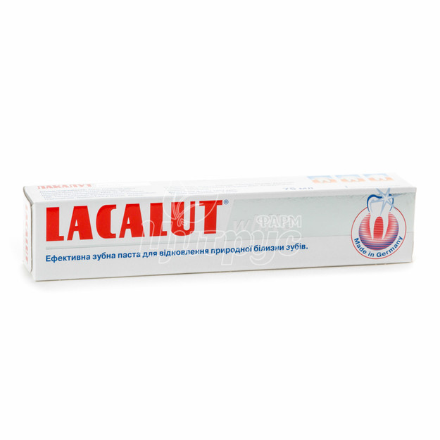 Зубна паста Лакалут (Lacalut) Вайт (White) 75 мл