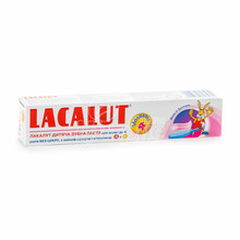 Зубна паста дитяча Лакалут (Lacalut) до 4 років 50 мл