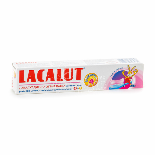 Зубна паста дитяча Лакалут (Lacalut) до 4 років 50 мл