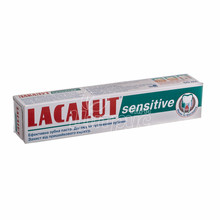 Зубна паста Лакалут (Lacalut) Сенсетів (Sensitive) 50 мл