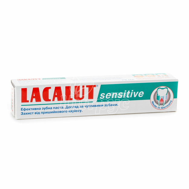 Зубна паста Лакалут (Lacalut) Сенсетів (Sensitive) 75 мл