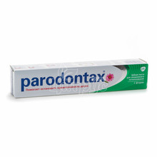 Зубна паста Парадонтакс (Paradontax) З фтором 75 мл