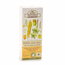 Крем для повік Зелена Аптека Омолоджуючий 15 мл