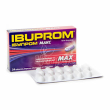 Ібупром Макс таблетки вкриті оболонкою 400 мг 24 штуки