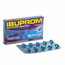Ібупром Спринт капсули 200 мг 10 штук