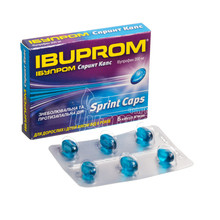 Ібупром Спринт капсули 200 мг 6 штук