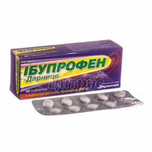 Ібупрофен-Дарниця таблетки 200 мг 50 штук
