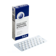 Индапамид - Астрафарм таблетки покрытые оболочкой 2,5 мг 30 штук