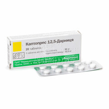 Каптопрес 12,5-Дарниця таблетки 25 мг 20 штук