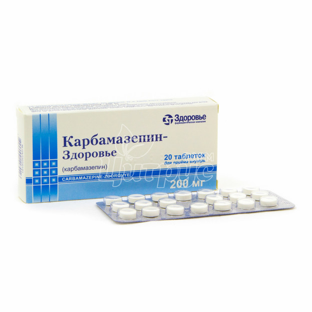 Карбамазепін-Здоров*я таблетки 200 мг 20 штук