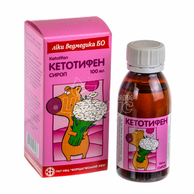 Кетотифен сироп 1 мг / 5 мл 100 мл