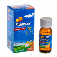 Кларитин сироп 1 мг / мл 60 мл