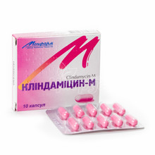 Кліндаміцин-М капсули 150 мг 10 штук