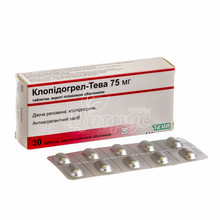 Клопідогрел-Тева таблетки вкриті оболонкою 75 мг 30 штук