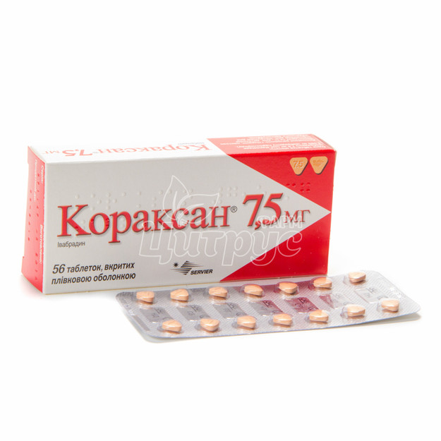 Кораксан таблетки вкриті оболонкою 7,5 мг 56 штук