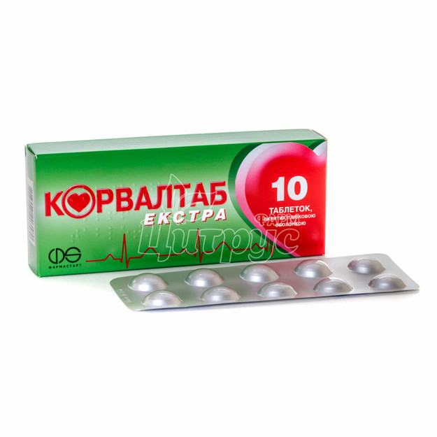 Корвалтаб Екстра таблетки вкриті оболонкою 10 штук