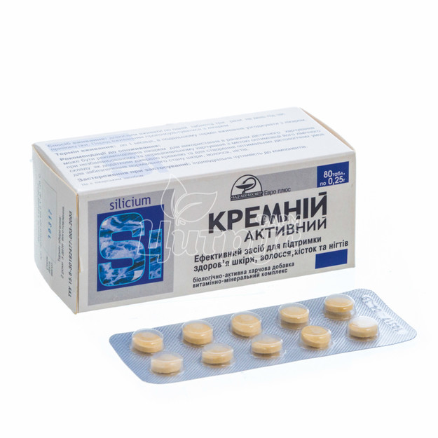 Кремній-активний таблетки 250 мг 80 штук