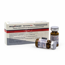Ксефокам ліофілізат для приготування розчину для ін*єкцій 8 мг 5 штук