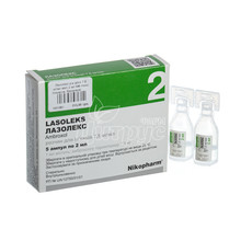 Лазолекс розчин для ін*єкцій 7,5 мг / мл по 2 мл 5 штук