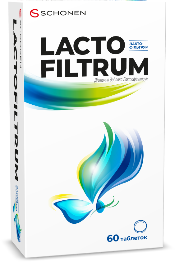 фото 1-1/Лактофільтрум таблетки 60 штук