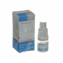 Латанокс краплі очні 0,05 мг / мл 2,5 мл