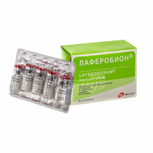 Лаферобіон ліофілізат для приготування розчину для ін*єкцій 3 млн МО 10 штук