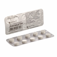 Левоміцетин таблетки 250 мг 10 штук