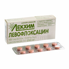 Левофлоксацин таблетки вкриті оболонкою 250 мг 10 штук