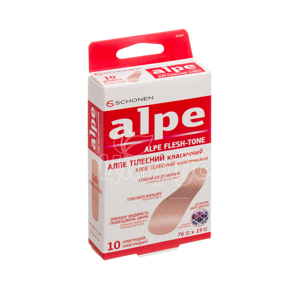 Лейкопластир Алпе (Alpe) класік з антисептиком (76 мм х 9 мм) тілесний 10 штук