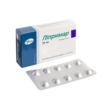 Липримар таблетки покрытые оболочкой 20 мг 30 штук