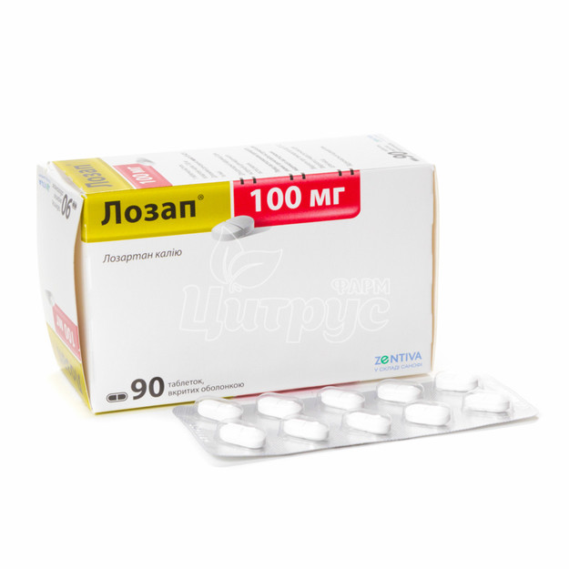 Лозап таблетки вкриті оболонкою 100 мг 90 штук