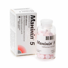 Манініл таблетки 5 мг 120 штук