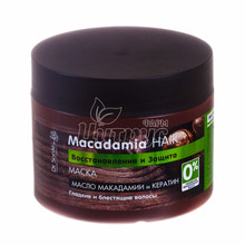 Маска для волосся Доктор Санте (Dr. Sante) Макадамія хейр (Macadamia Hair) Відновлення та захист 300 мл