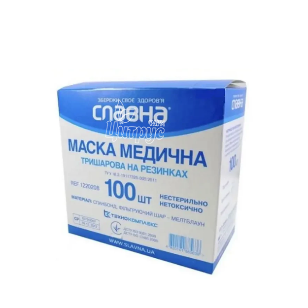 Маска медична Славна 3-шарова стерильна на резинці 100 штук