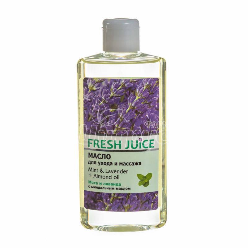фото 1/Олія для догляду і масажу Фреш Джус (Fresh Juice) Лаванда і М*ята (Mint & Lavender) + Almond 150 мл