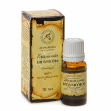 Олія ефірна кипарисова 10 мл