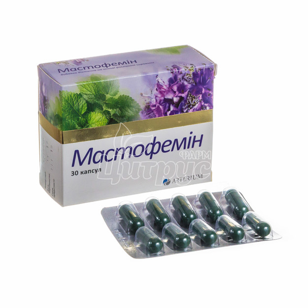 Мастофемін капсули 240 мг 30 штук