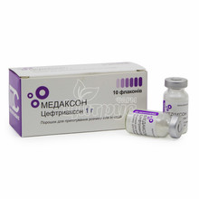 Медаксон порошок для приготування розчину для ін*єкцій 1000 мг 10 штук