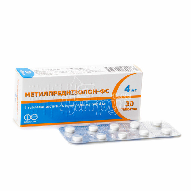 Метилпреднізолон-ФС таблетки 4 мг 30 штук