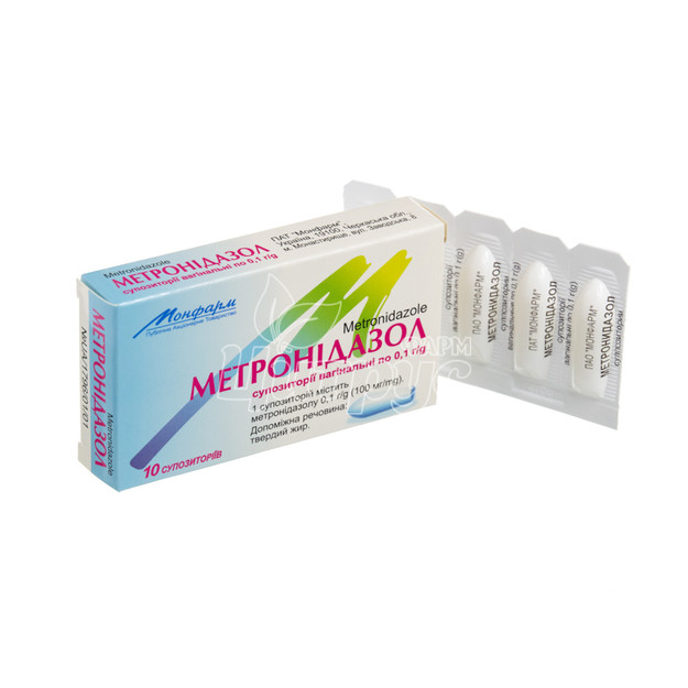 Метронідазол супозиторії вагінальні 100 мг 10 штук