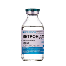 Метронідазол розчин для інфузій 0,5% 100 мл