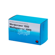 Метфогамма таблетки вкриті оболонкою 1000 мг 120 штук