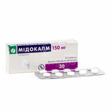 Мідокалм таблетки вкриті оболонкою 150 мг 30 штук