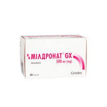 Мілдронат GX таблетки 500 мг 60 штук