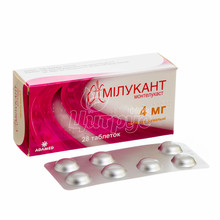 Мілукант таблетки жувальні 4 мг 28 штук