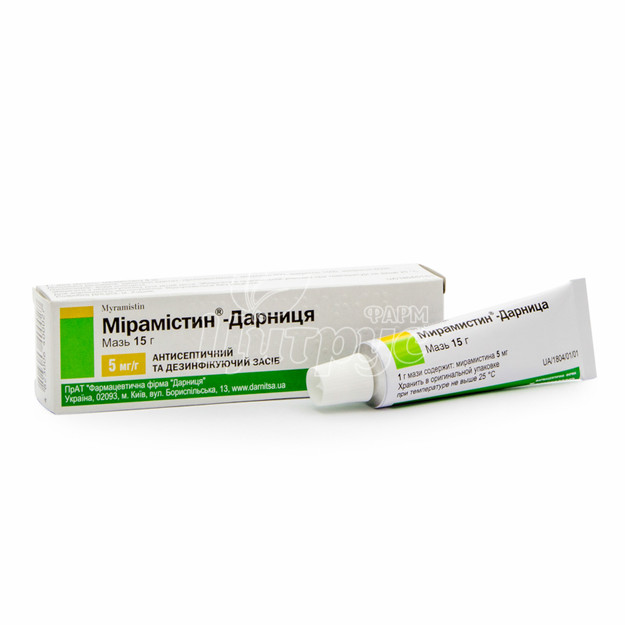 Мірамістин-Дарниця мазь 5 мг / г туба 15 г