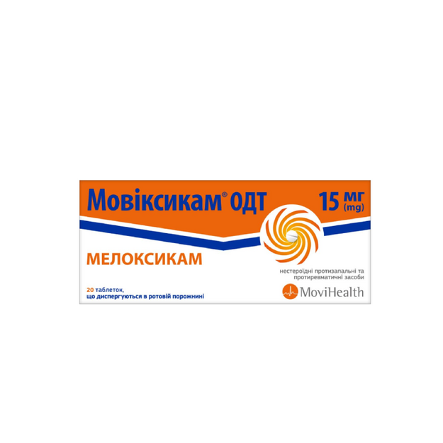 Мовіксикам ОДТ таблетки диспергуючі 15 мг 20 штук