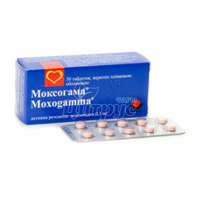 Моксогамма таблетки вкриті оболонкою 0,3 мг 30 штук