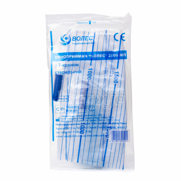 Сечоприймач Волес з Т-краном стерильний 2000 мл