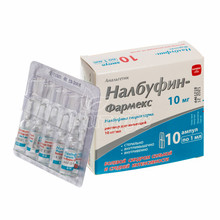 Налбуфін-Фармекс розчин для ін*єкцій ампули 10 мг/мл по 1 мл 10 штук